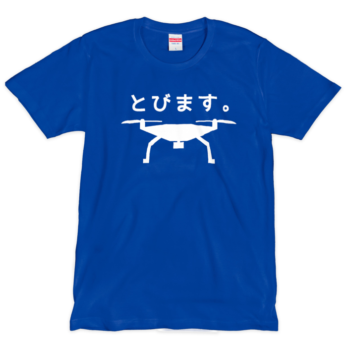 Tシャツ(シルクスクリーン印刷) - L - 1色