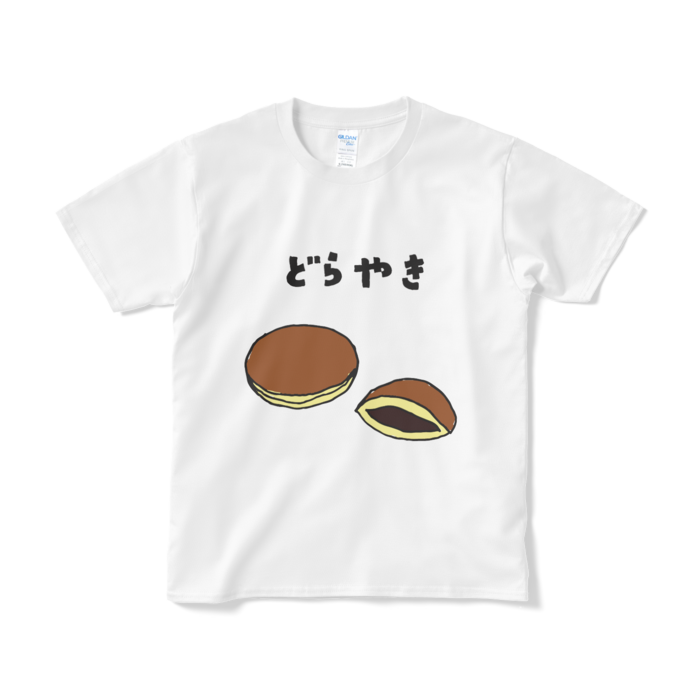 Tシャツ（短納期） - S - ホワイト