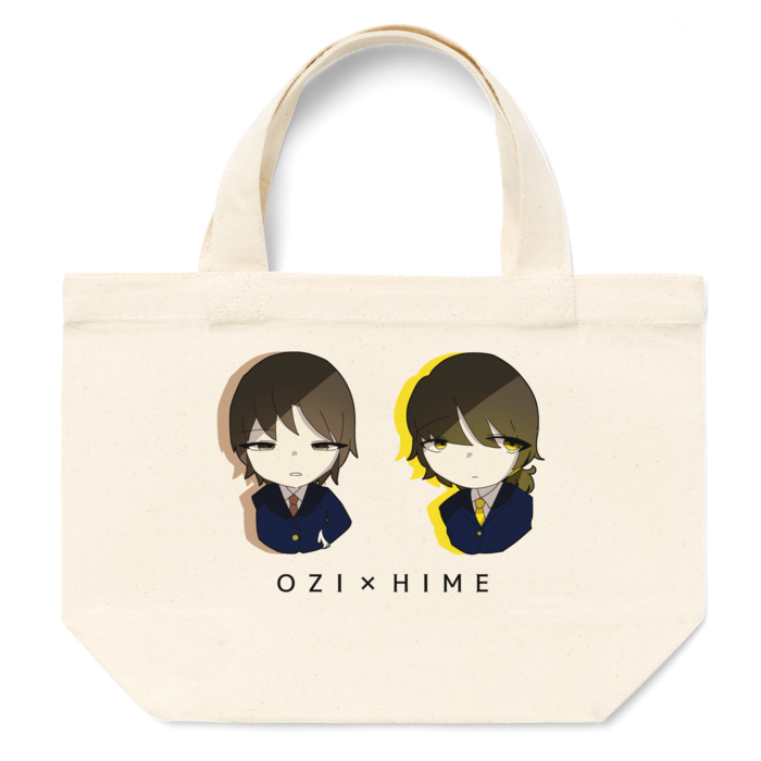 トートバッグ - S - プリント面積小