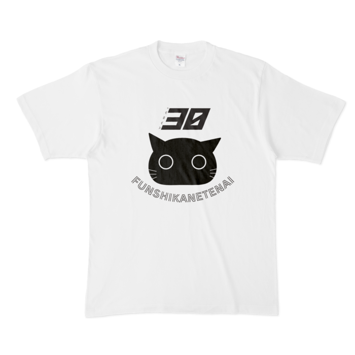 Tシャツ - XL - 白