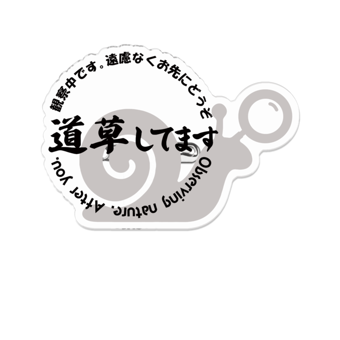 アクリルバッジ - 70 x 70 (mm)