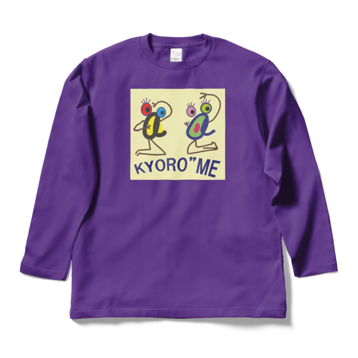 ロングスリーブTシャツ - L - パープル