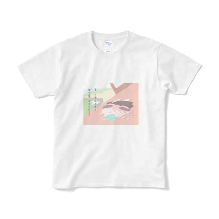 Tシャツ(短納期) - S - ホワイト