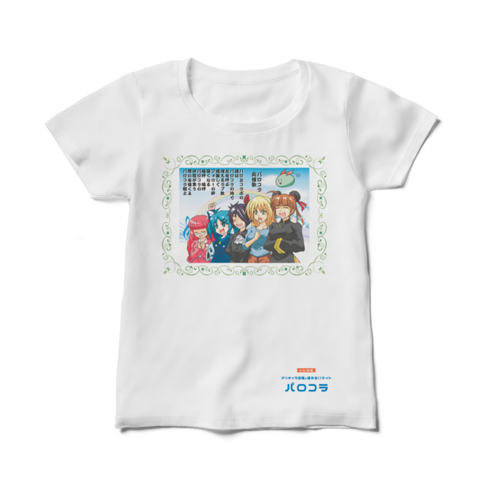 レディースTシャツ - M