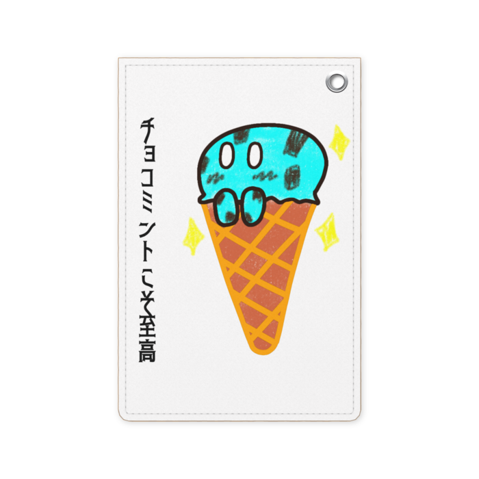 パスケース - 70 x 105 (mm)