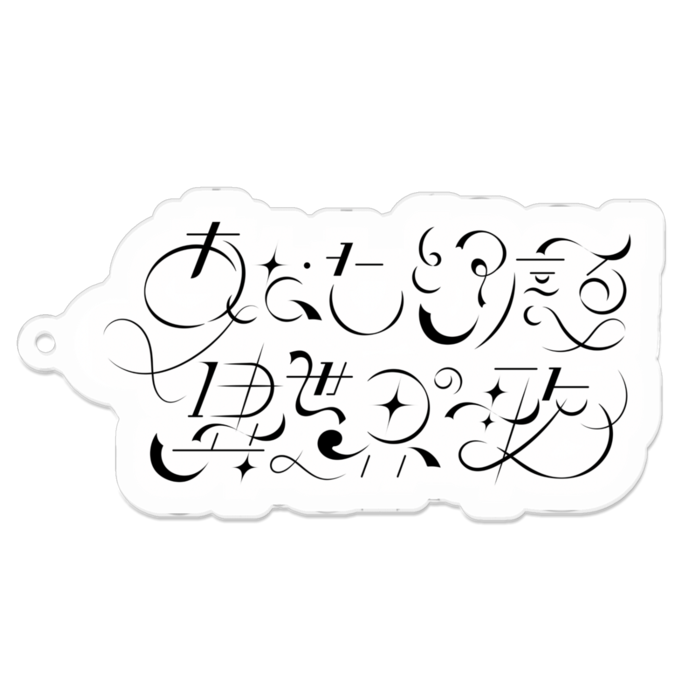 アクリルキーホルダー - 70 x 70 (mm)