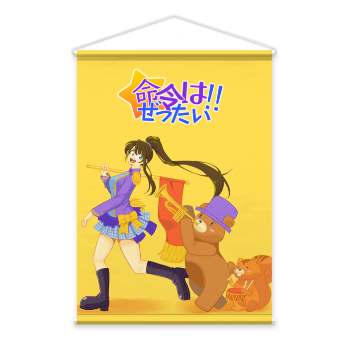 タペストリー - B2縦