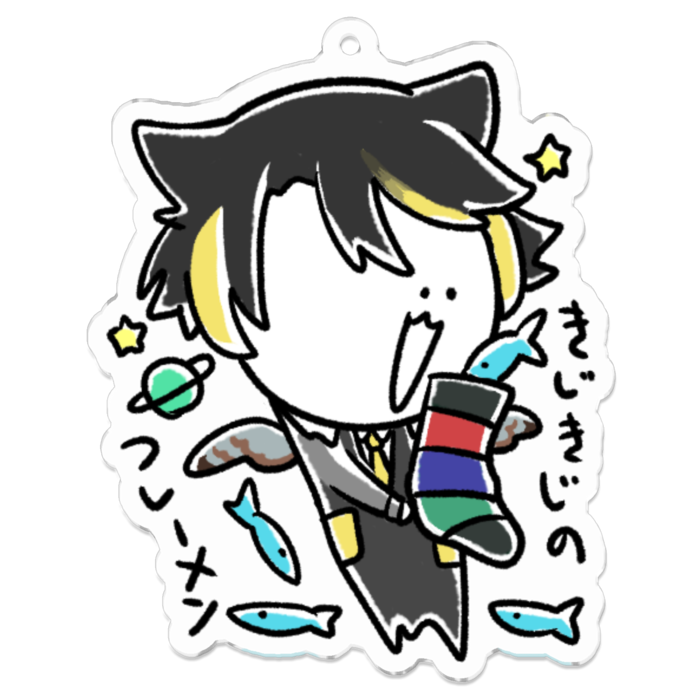 きじとら/アクリルキーホルダー - 70 x 70 (mm)