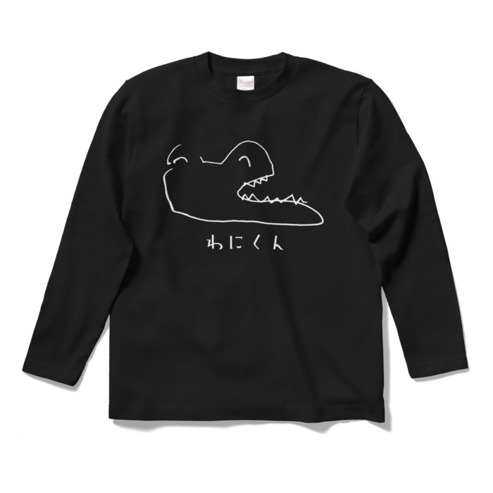 ロングスリーブTシャツ - S - ブラック