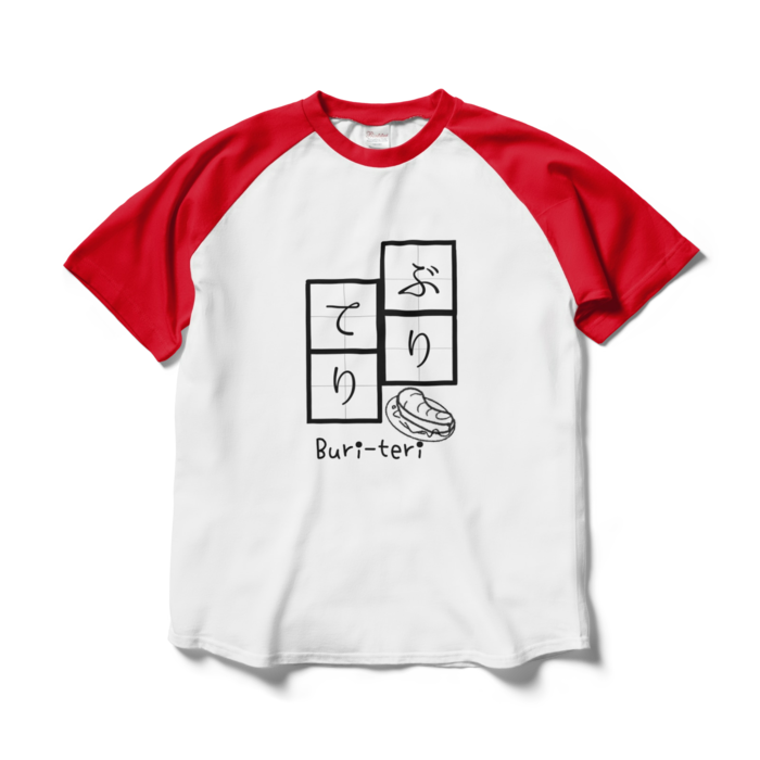 ラグランTシャツ - L - ホワイト×レッド