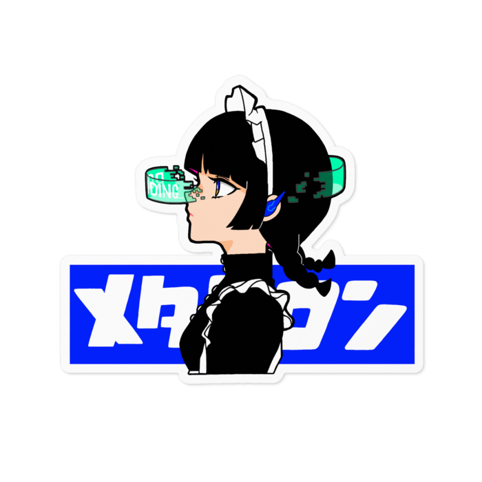 ステッカー - 100 x 100 (mm)