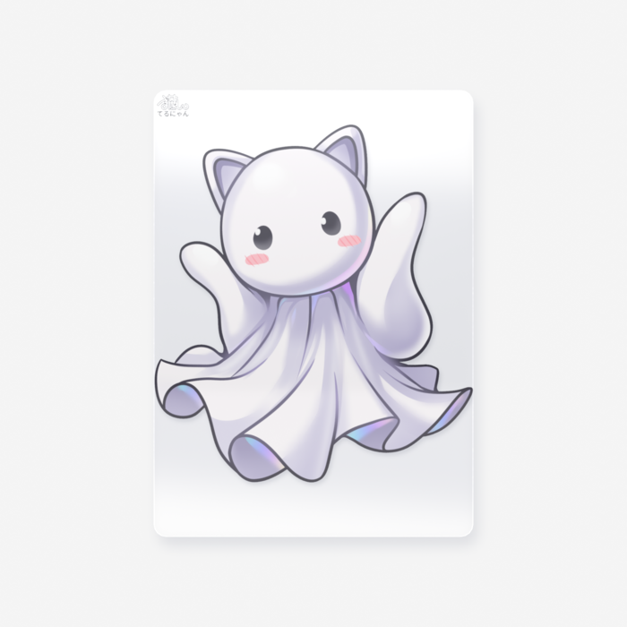 クリアカード - トレカ（63 × 88mm）