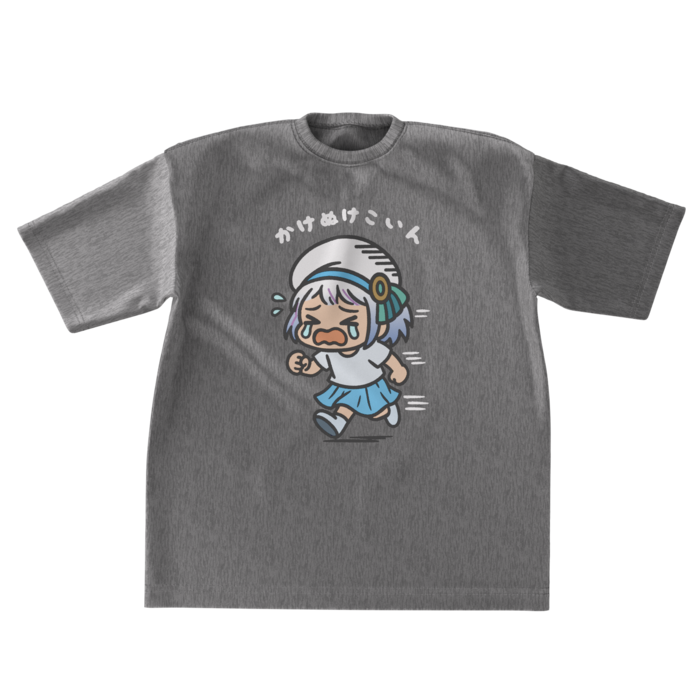 ビッグシルエットTシャツ - XL - グレー