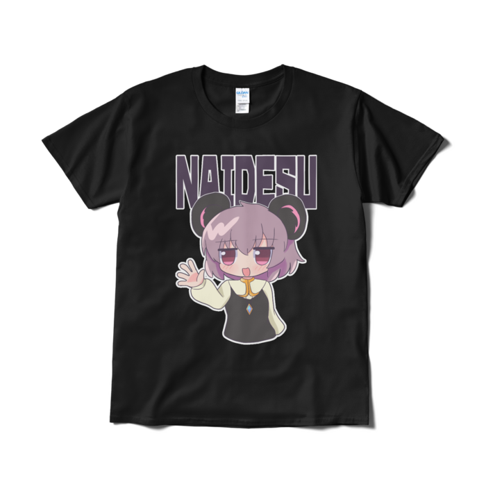 Tシャツ（短納期） - L - ブラック