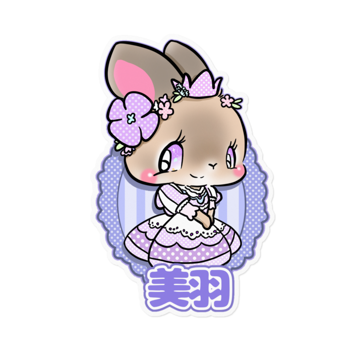 ステッカー - 160 x 160 (mm)