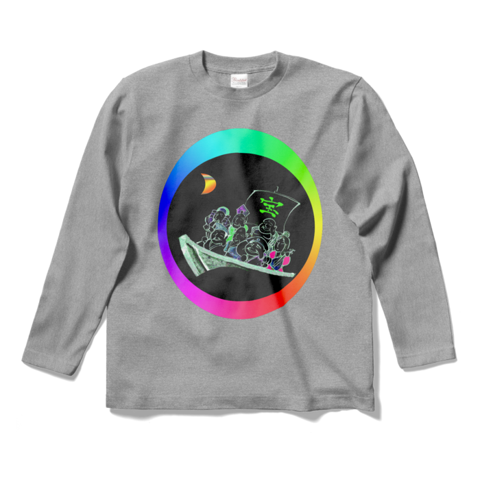 ロングスリーブTシャツ - S - 杢グレー