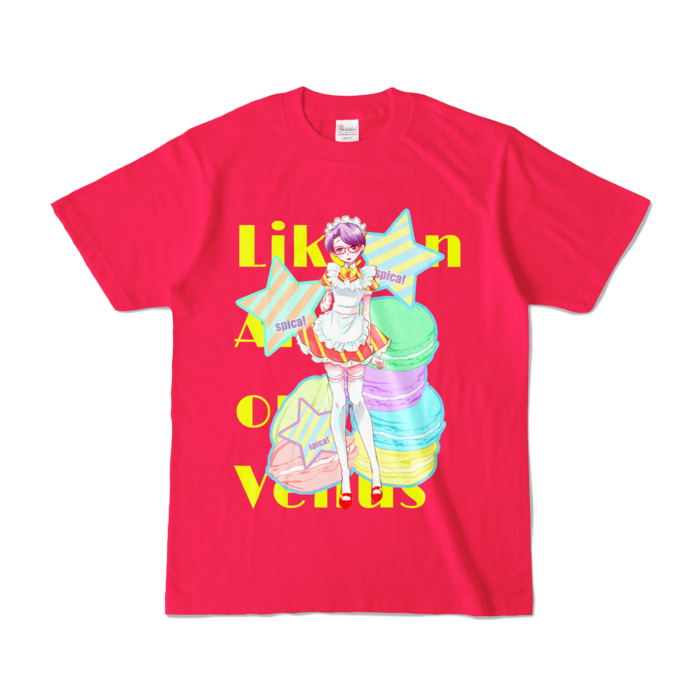 カラーTシャツ - S - ホットピンク (濃色)