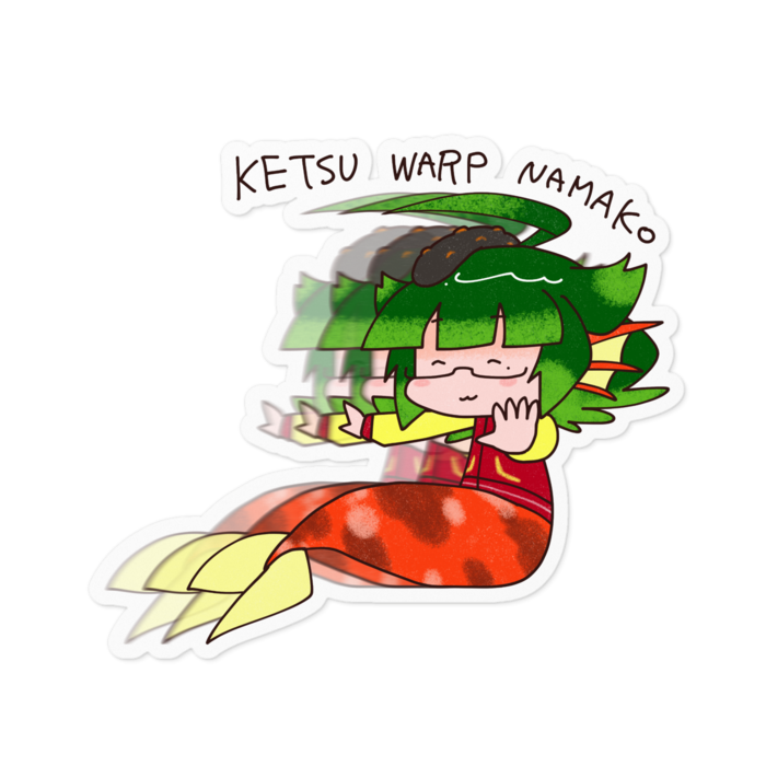 ステッカー - 100 x 100 (mm)