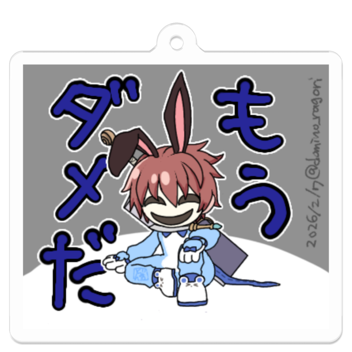 アクリルキーホルダー - 50 x 50 (mm)(34)