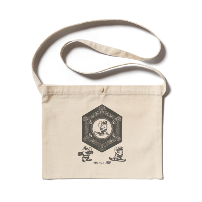 サコッシュ - 300 x 230 (mm)