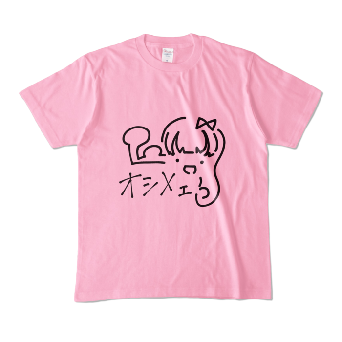 オシメェ団- M - ピーチ (淡色)