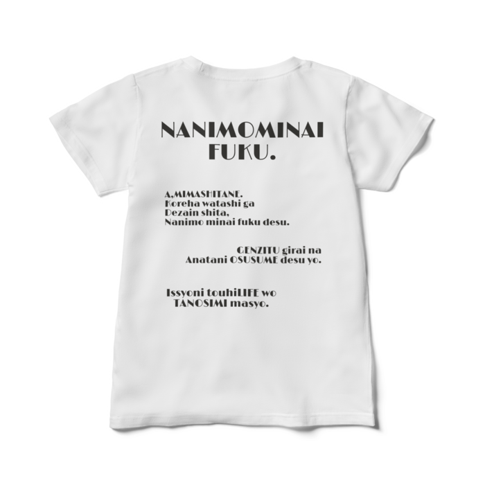 レディースTシャツ - L - 白