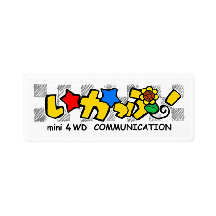 ステッカー - 100 x 100 (mm)