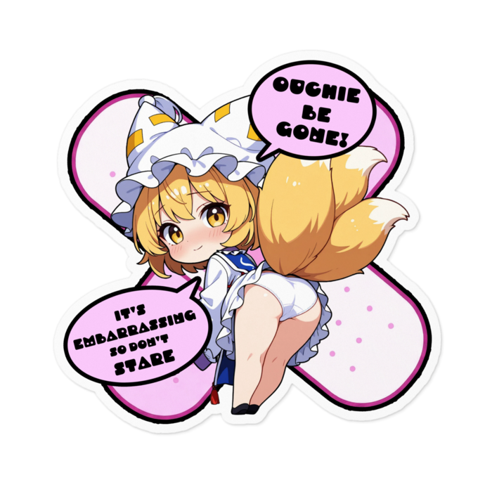 ステッカー - 100 x 100 (mm)(1)