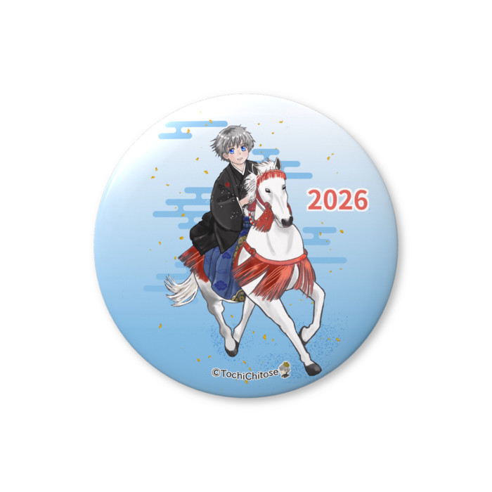 缶バッジ（バリュー） - 56mm