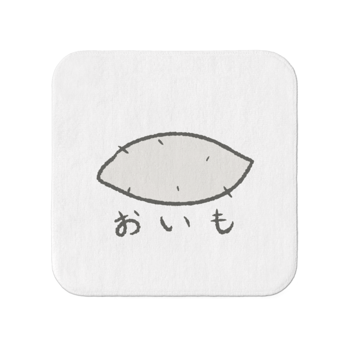 タオル - 小