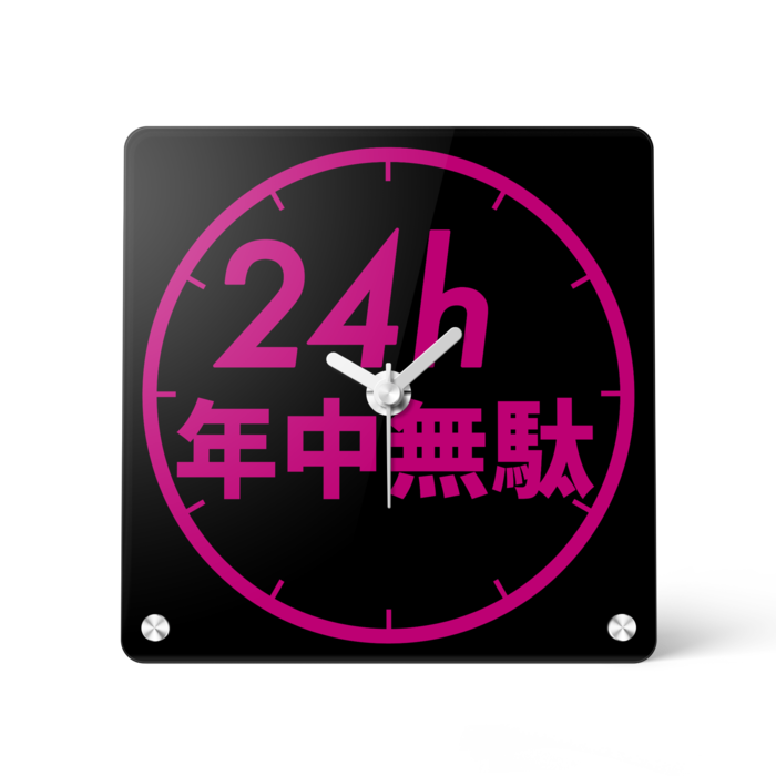 ピンク文字 - 150x150mm