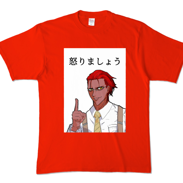 カラーTシャツ - XL - レッド (濃色)