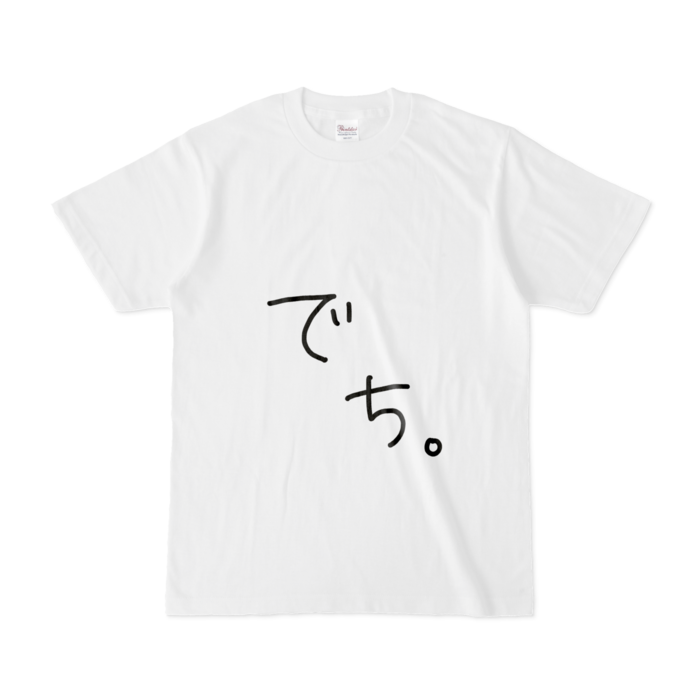 Tシャツ - S - 白