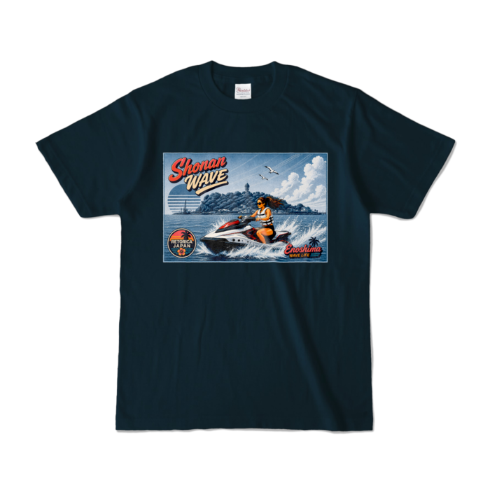 カラーTシャツ - S - ネイビー (濃色)