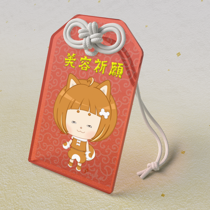 アクリルお守り - 50 × 80mm