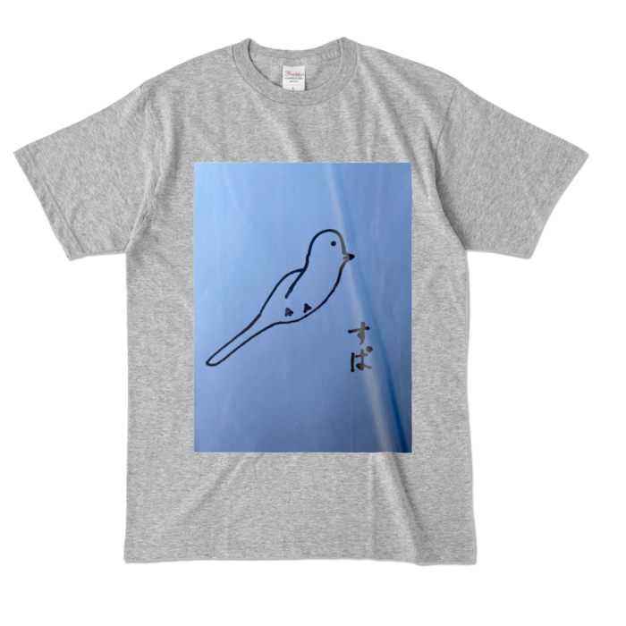 カラーTシャツ - L - 杢グレー (濃色)
