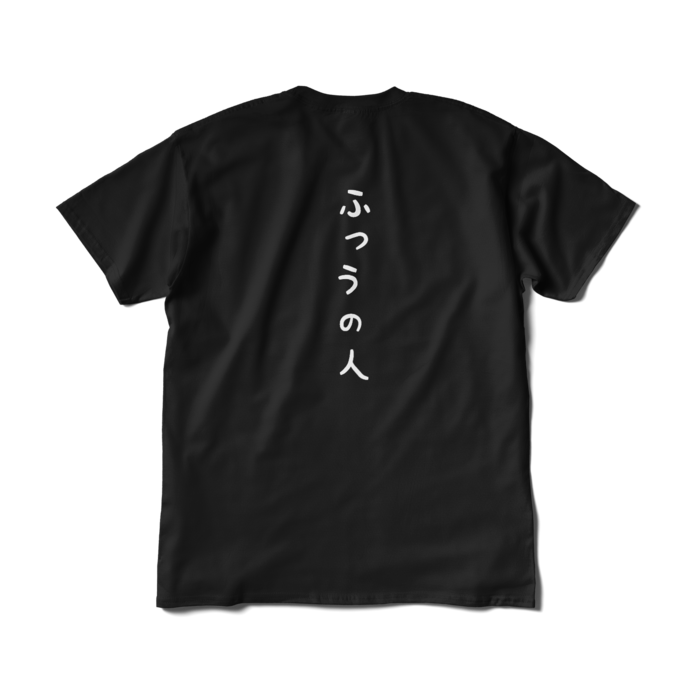 Tシャツ（短納期） - XL - ブラック