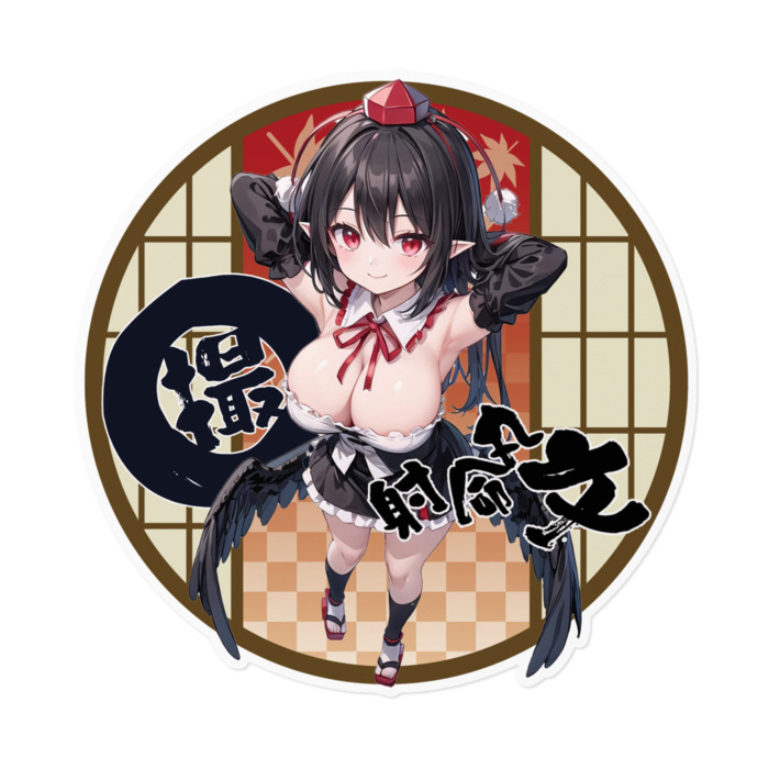 ステッカー - 160 x 160 (mm)