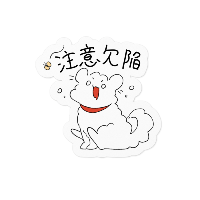 注意欠陥- 100 x 100 (mm)