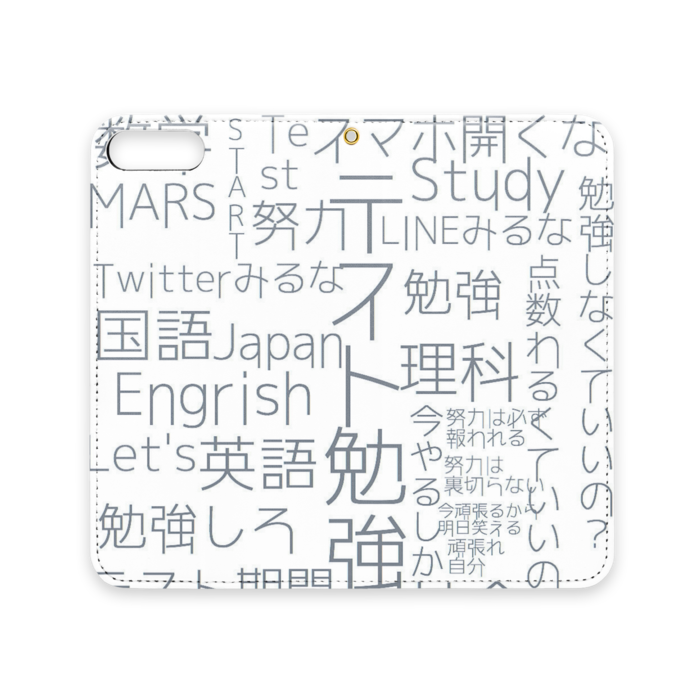 手帳型iPhoneケース(ベルトなし) - iPhone 8 Plus / 7 Plus - ストラップ穴 あり