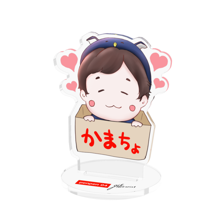 アクリルフィギュア『penpen04』 - 70x70mm