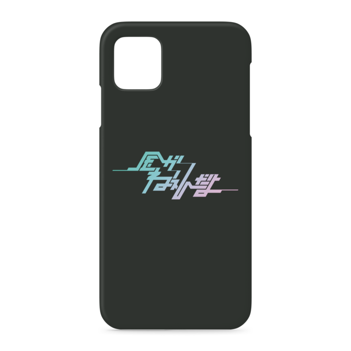 iPhoneケース - iPhone 11 Pro Max - 側面あり