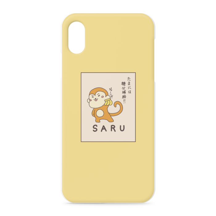 iPhoneケース - iPhone XSMax - 正面印刷のみ