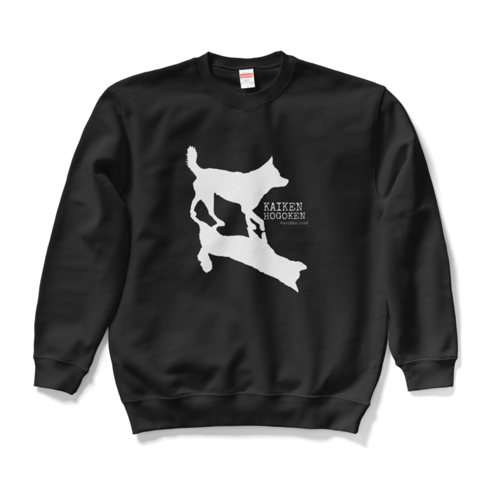 スウェット - L - ブラック