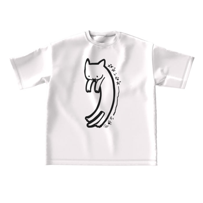 ビッグシルエットTシャツ - L - 正面