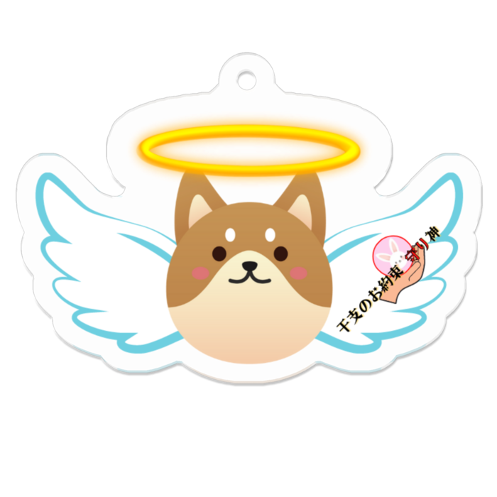 アクリルキーホルダー（コーティング） - 50 x 50 (mm)