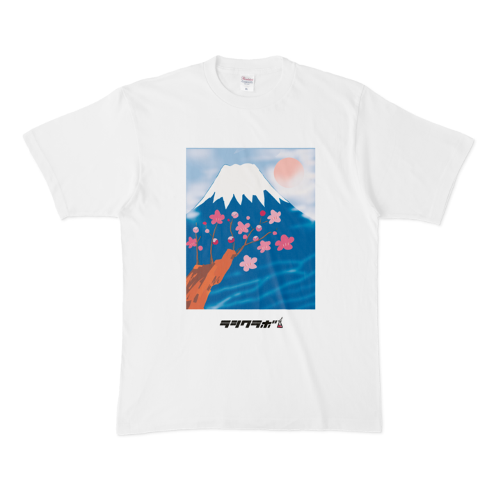Tシャツ - XL - 白