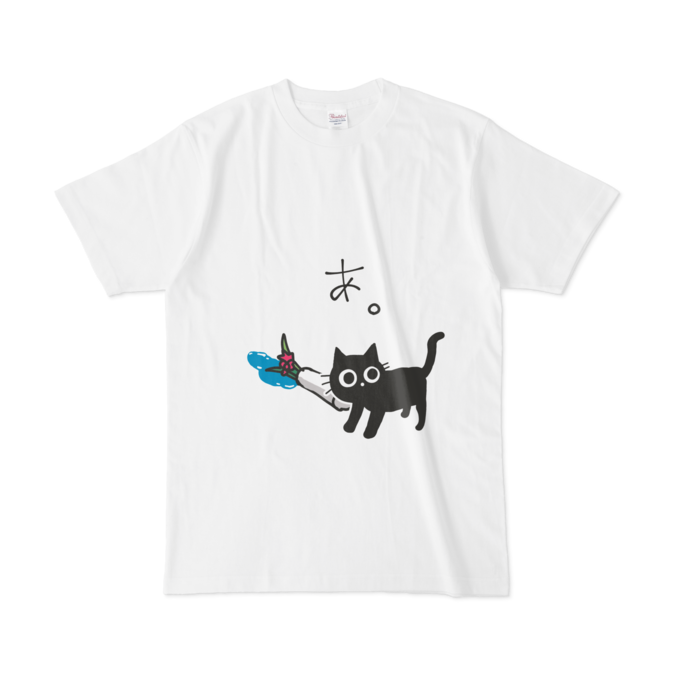 Tシャツ - L - 白