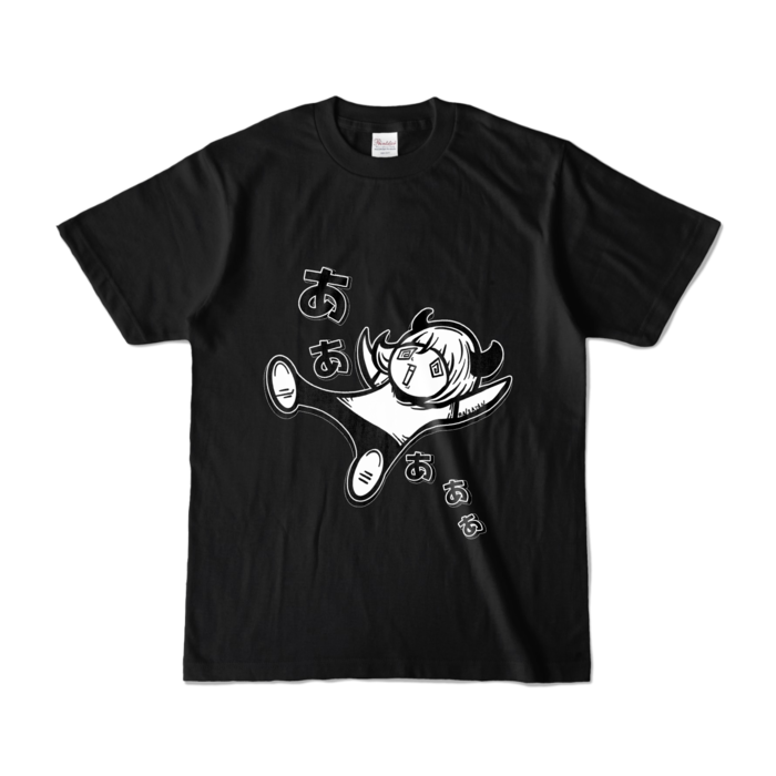 カラーTシャツ - S - ブラック (濃色)