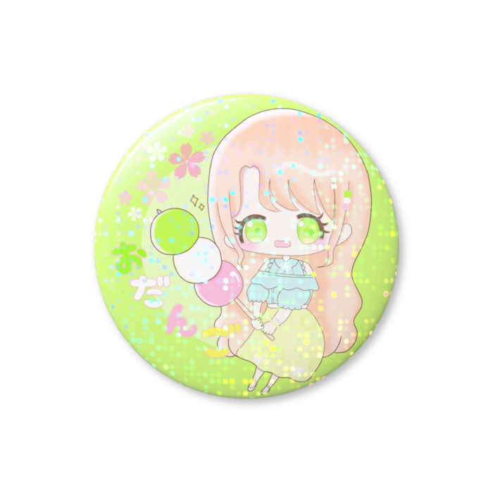 ホログラム缶バッジ - 44mm